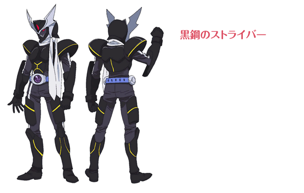 /images of/Black Steel Stryper/from/Nyaruko Crawling With Love/uploads/chars/4758-57186455.gif